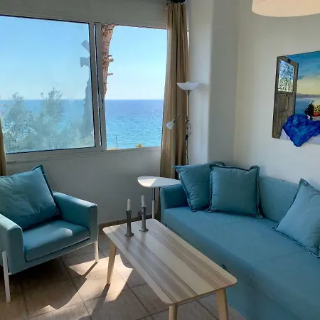 Apartman Apostolis Néa Szkióni